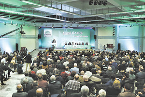 Στόχο το «συνέδριο της νέας εποχής» έχει το ΠΑΣΟΚ