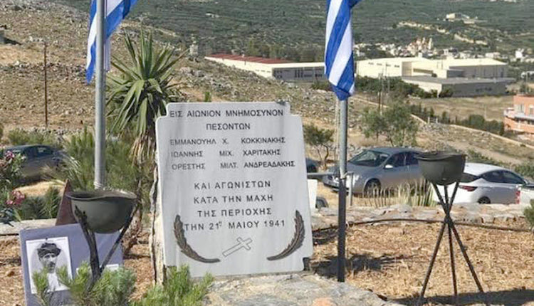 Εκδηλώσεις μνήμης για την ιστορική Μάχη του Κοψά