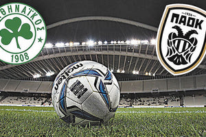 παναθηναϊκός παοκ π.α.ο.