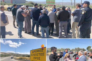 μαζευτηκαν για το δρόμο της Μεσαράς