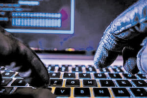 Νέα απάτη στο Ηράκλειο