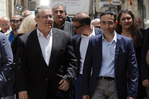 κουτσούμπας