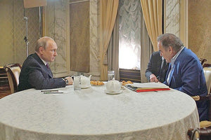 βλαδιμηρος πουτιν