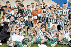 Ο Παναθηναϊκός πήρε το Kύπελλο Ελλάδας μετά από οκτώ χρόνια