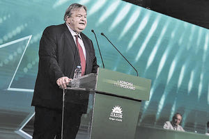 ΒΕΝΙΖΕΛΟΣ ΣΥΝΕΔΡΙΟ ΠΑΣΟΚ