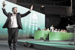 ΟΛΟΚΛΗΡΩΘΗΚΕ ΤΟ ΣΥΝΕΔΡΙΟ ΤΟΥ ΠΑΣΟΚ «Οι γενίτσαροι δεν έχουν θέση ανάμεσά μας»