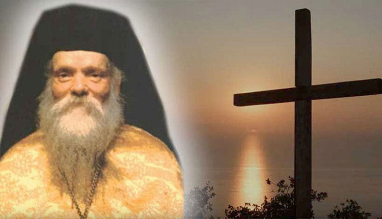 Εορτάζεται για πρώτη φορά ο Άγιος Ευμένιος ο Νέος