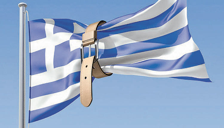 ΚΟΜΙΣΙΟΝ - ΑΠΟΔΕΣΜΕΥΣΗ 748 ΕΚΑΤ. Προς έξοδο από την αυξημένη δημοσιονομική εποπτεία