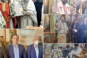 αγιοκαταταξη του ευμενιου