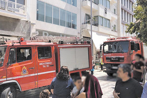 Αναστάτωση χθες στο κέντρο του Ηρακλείου