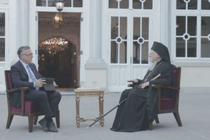 Βαριές κουβέντες! Ο Πατριάρχης Μόσχας Κύριλλος θα έπρεπε να είχε αντιταχθεί ευθέως στην εισβολή της Ρωσίας στην Ουκρανία, ακόμη ίσως και να παραιτηθεί σε διαμαρτυρία, τόνισε ο Οικουμενικός Πατριάρχης Βαρθολομαίος.