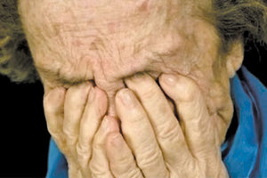 Η 84χρονη νοσηλεύεται στο ΠΑΓΝΗ