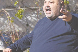 ασσαριωτακης