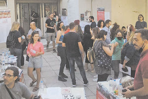 Στις κάλπες προσήλθαν περισσότεροι από 2.000 εκπαιδευτικοί