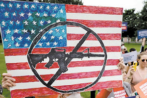 ηπα οπλοκατοχη