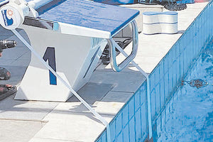 εακη κολυμβητηριο