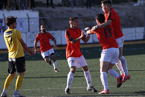 αοτ ομαδα Α.Ο.Τ.