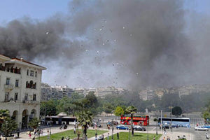 θεσσαλονικη πυρκαγια στην πολη