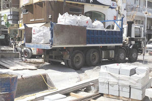 ΕΡΓΑ ΗΡΑΚΛΕΙΟ