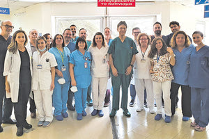 Οι άνθρωποι της κλινικής με την υψηλή επιστημονική κατάρτιση