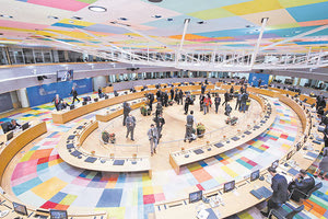 Χαμηλές προσδοκίες στη Σύνοδο