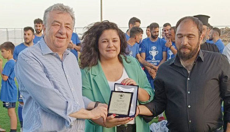 Η διοίκηση του Ρούβα βράβευσε τον κ. Αρναουτάκη και την κ. Κουτεντάκη