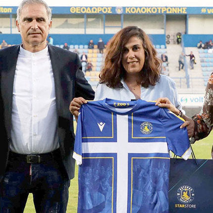 Τίμησε τους Olympians  ο Αστέρας Τρ.
