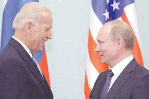 μπαιντεν πουτιν