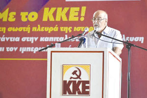 Ο συνεπής Κ. Δερμιτζάκης