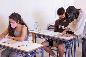 ΠΑΝΕΛΛΗΝΙΕΣ ΠΑΝΕΛΛΑΔΙΚΕΣ