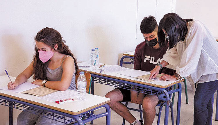 ΠΑΝΕΛΛΗΝΙΕΣ ΠΑΝΕΛΛΑΔΙΚΕΣ
