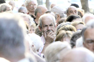 συνταξιούχοι