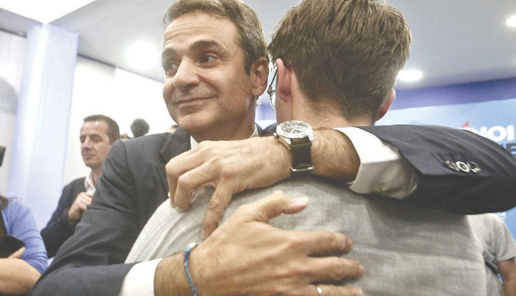 Μητσοτάκης και Υιός 