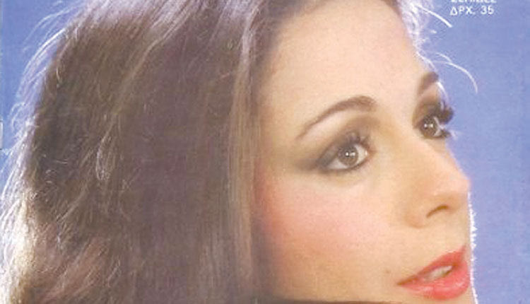 Έφυγε το Σάββατο 30 Απριλίου η ηθοποιός Αλέκα Λαμπρινού,