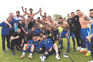 Έξαλλα πανηγύρισαν τη δίκαιη παραμονή στον Ηρόδοτο