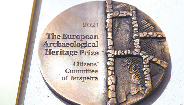 ΠΡΟΑΣΠΙΣΗ ΤΗΣ “ΖΩΝΤΑΝΗΣ ΚΛΗΡΟΝΟΜΙΑΣ” ΣΤΗΝ ΙΕΡΑΠΕΤΡΑ Η επιβράβευση του αγώνα με ποιοτικό άλμα