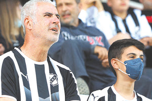 ΟΦΗ ΕΠΙΣΤΡΟΦΗ ΧΩΡΙΣ ΜΕΤΡΑ