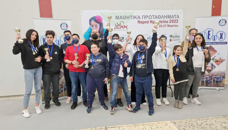 Στιγμιότυπα από τις απονομές του Μαθητικού Σκακιστικού Πρωταθλήματος