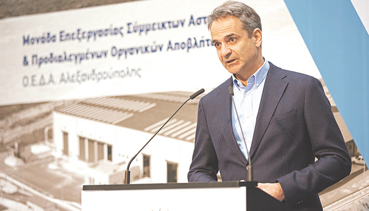 Από την εκδήλωση στην Αλεξανδρούπολη