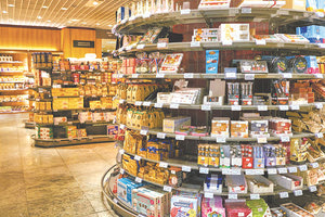 Ανησυχία για πιθανή αύξηση προβλημάτων στην Ευρώπη λόγω πολέμου