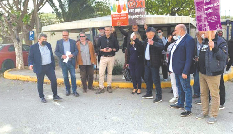 Από την κινητοποίηση στελεχών της Νομαρχιακής Επιτροπής του ΣΥΡΙΖΑ–ΠΣ και των βουλευτών Ηρακλείου