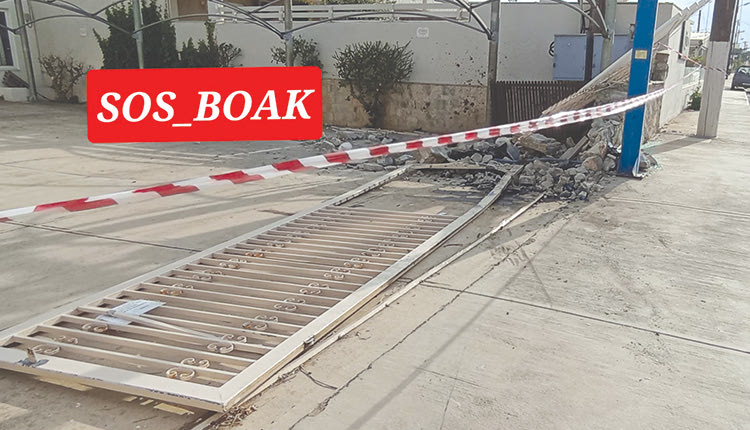 ΘΡΗΝΟΣ ΓΙΑ ΤΟΝ ΔΗΜΗΤΡΗ ΣΤΟ ΡΕΘΥΜΝΟ Έφτασαν τους 19 οι νεκροί από τα τροχαία