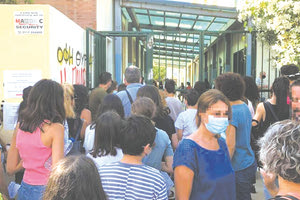 Πέρυσι οι εξετάσεις είχαν γίνει τέλη Ιουνίου