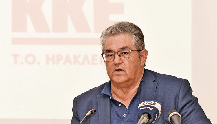 ο γενικός γραμματέας του ΚΚΕ  κ. Δημήτρης Κουτσούμπας από το Ηράκλειο
