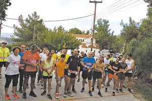 33ος Κορακοβούνιος δρόμος