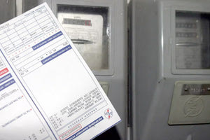 λογαριασμοί ρεύματος ΔΕΗ