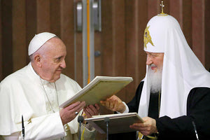 Ο πάπας Φραγκίσκος με τον Πατριάρχη Κύριλλο