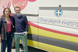 επισκέψεις της Κινητής Οδοντιατρικής Μονάδας της Περιφέρειας Κρήτης, σε Δημοτικά σχολεία