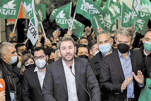 Ο Νίκος Ανδρουλάκης