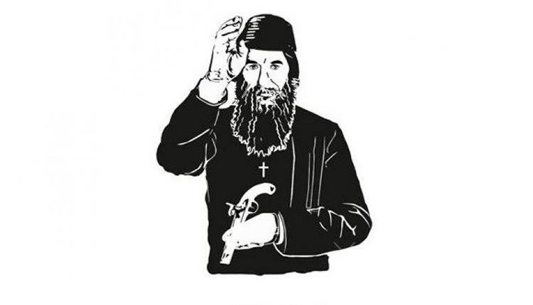 Η θυσία του Παπά Μανώλη Καλομενόπουλου